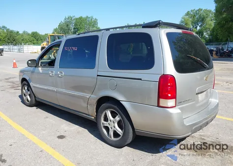 2005 Chevrolet Uplander Ls from USA, damaged, VIN 1GNDV23L35D185043